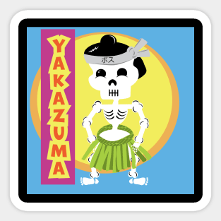 Sumo Skeleton Green Skirt Sticker